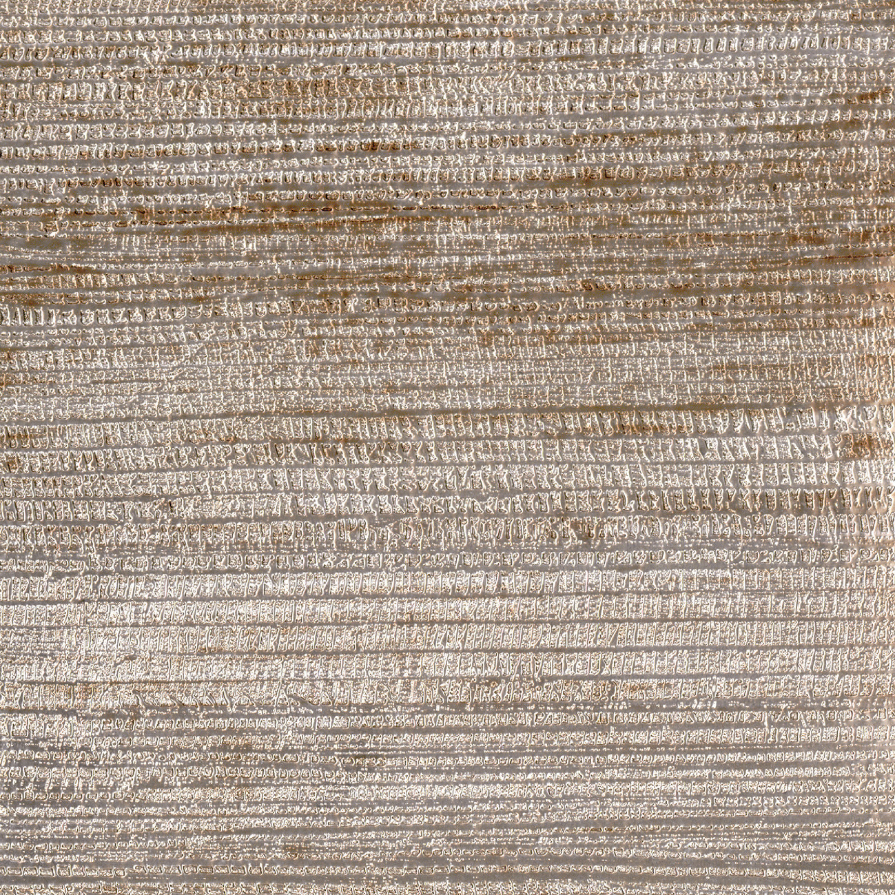 Élitis Sinabaye métal HPC — Argent Massif wallpaper detail