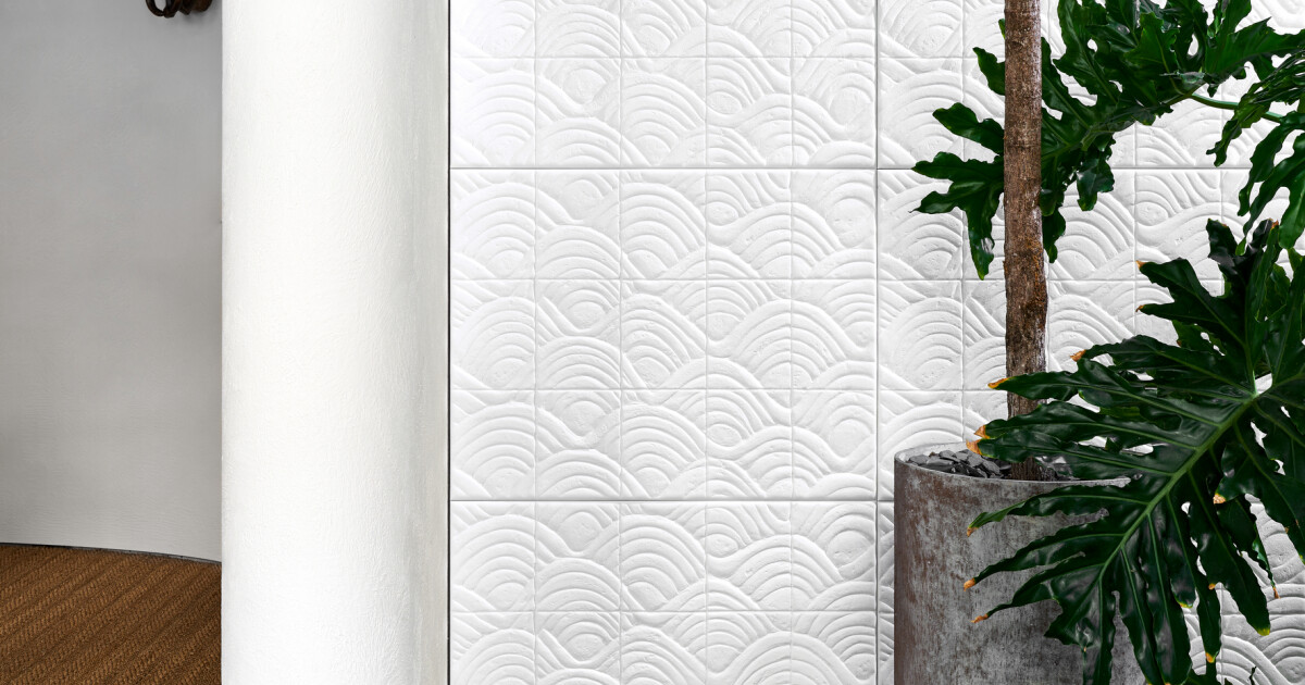 Arte Terracotta — Cream wallpaper detail