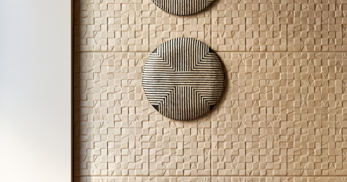Arte Adobe — Latte wallpaper detail